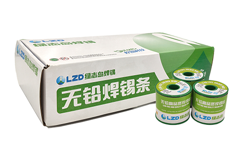 焊錫絲分類(lèi) 焊錫絲分類(lèi)