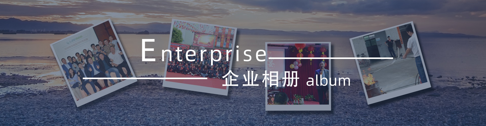 綠志島新聞中心-錫膏、焊錫條、焊錫絲