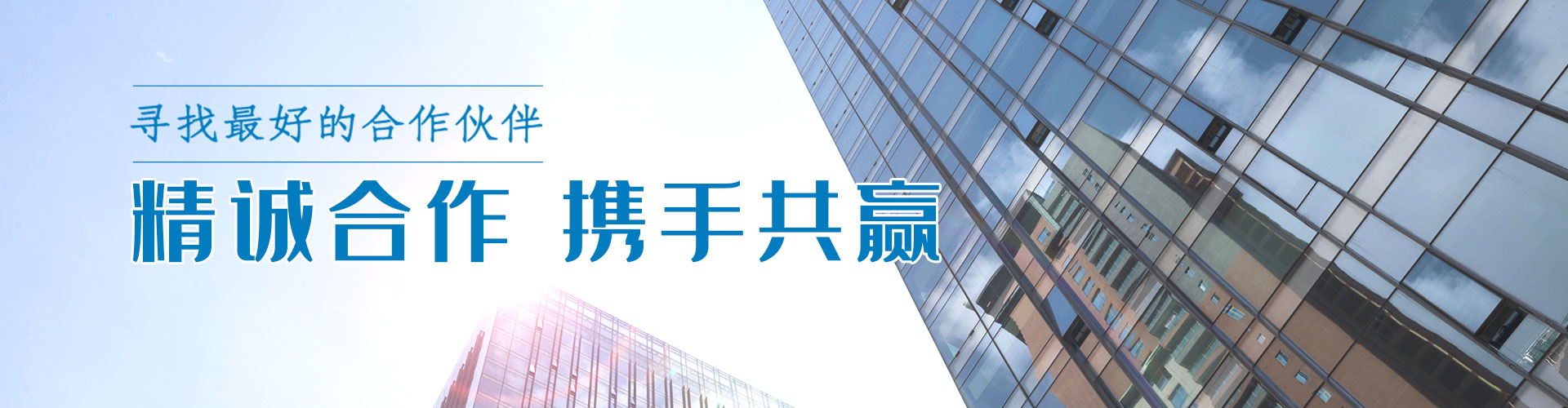 綠志島-錫膏、焊錫條、焊錫絲