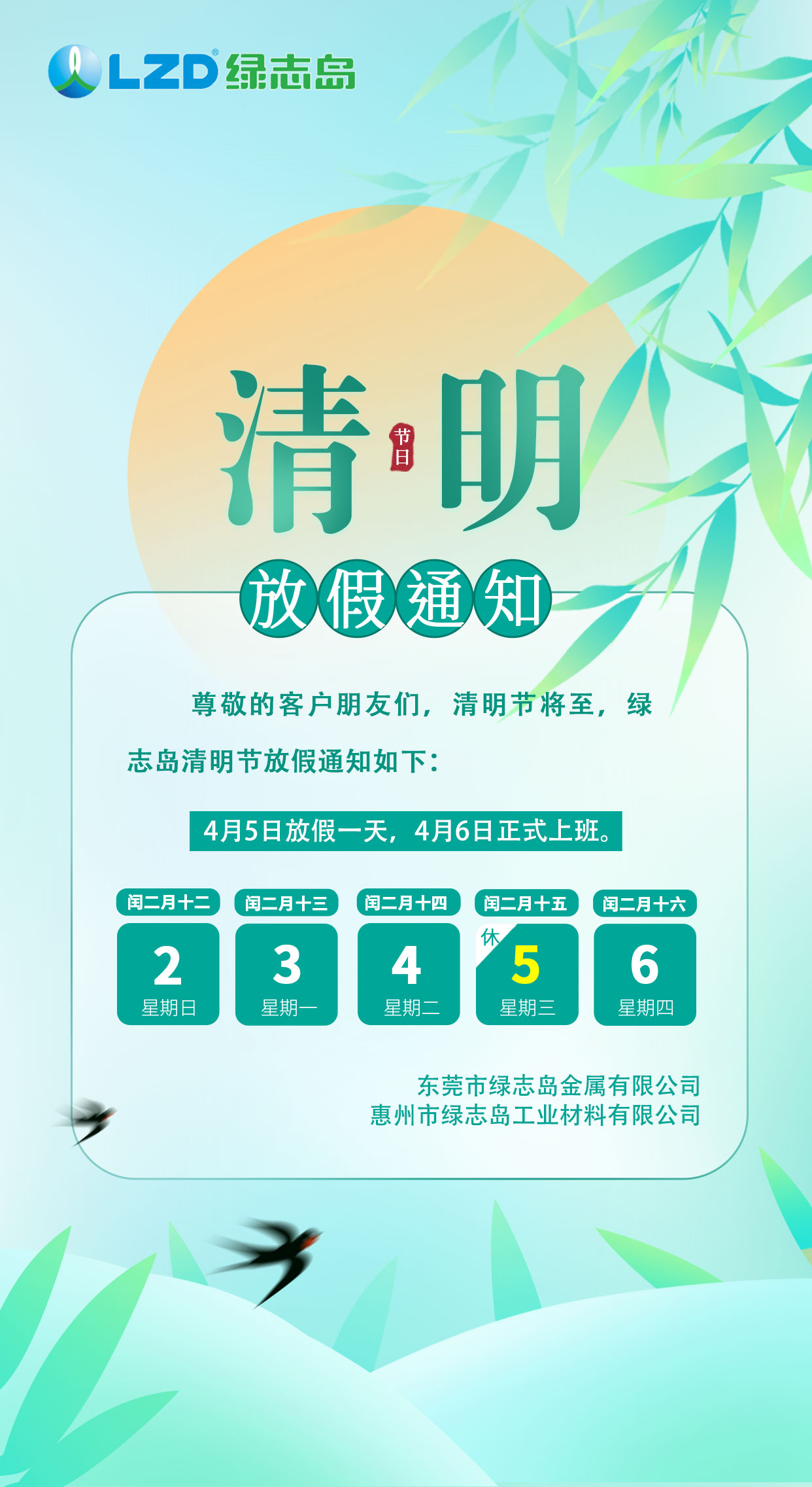 f71aed7d060eb0133a0c515338776e5.jpg f71aed7d060eb0133a0c515338776e5.jpg