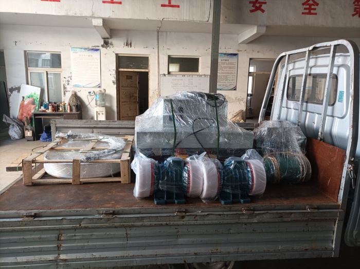 客戶定制平臺發(fā)貨