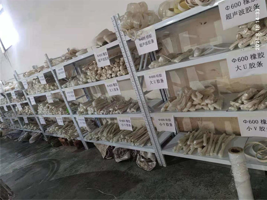 各種型號(hào)膠條密封條大全