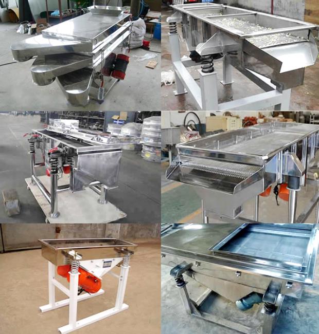 顆粒直線振動篩