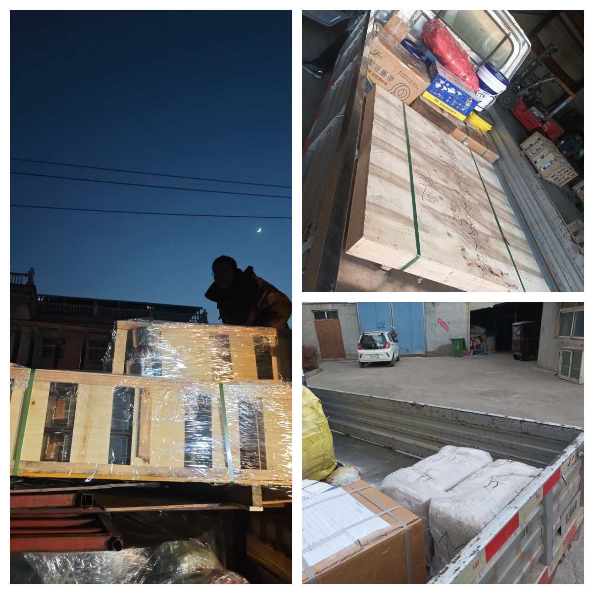 特殊定制篩框、底框、網(wǎng)架發(fā)貨