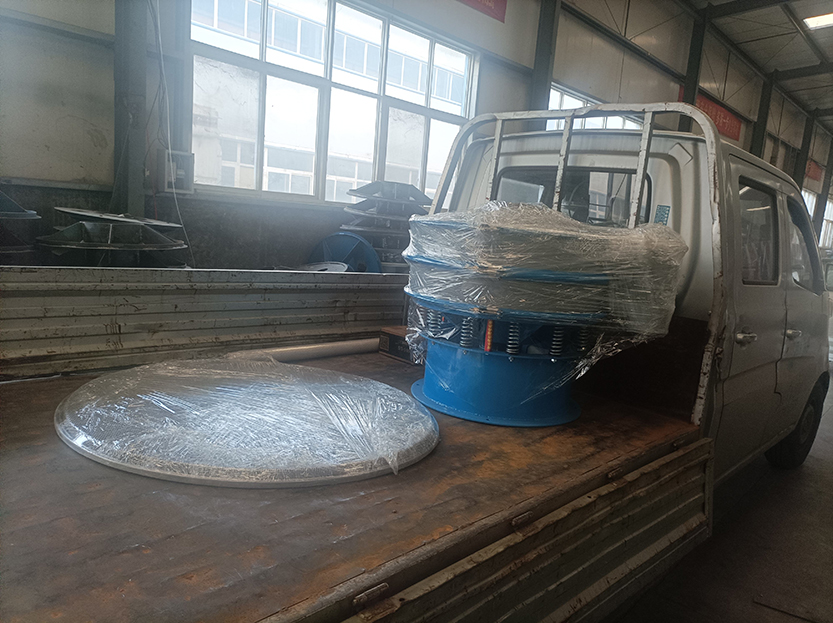 旋振篩、網(wǎng)架發(fā)貨