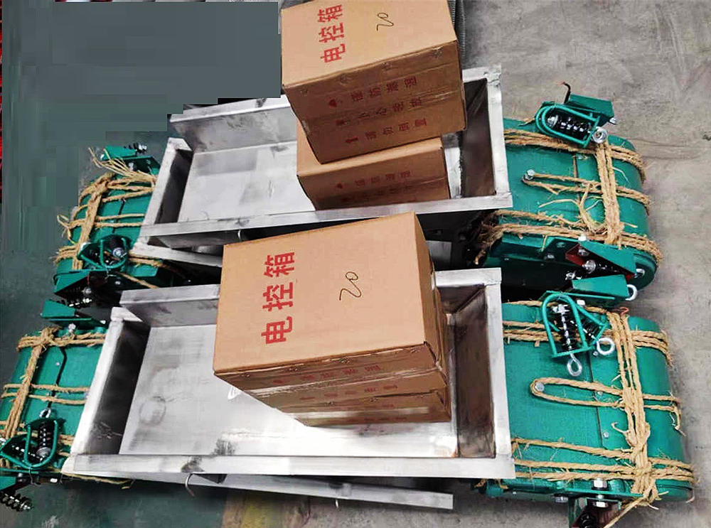 電磁振動(dòng)給料機(jī)