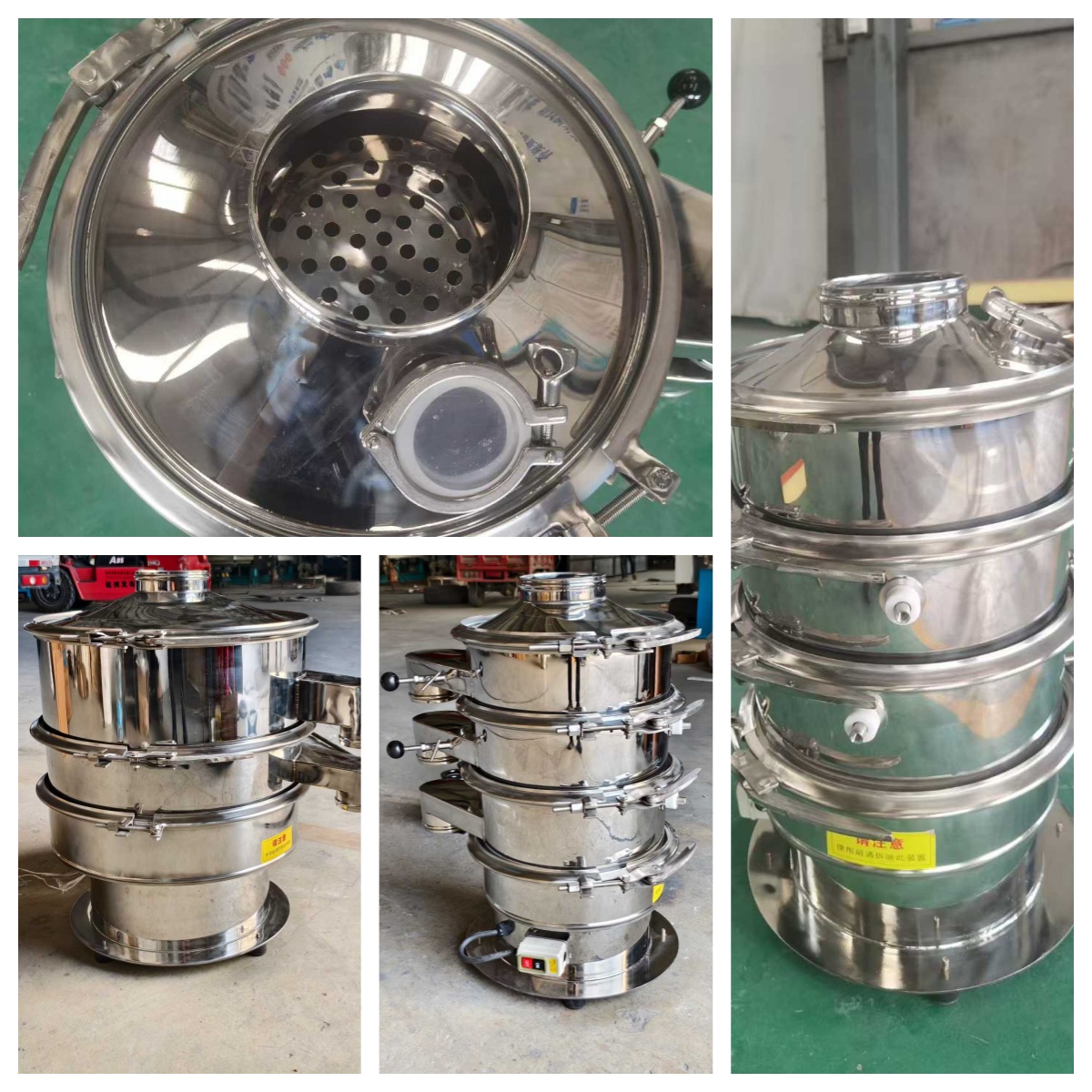 定制設(shè)備，食品，醫(yī)藥專用！ ?直徑600，直徑400旋振篩。