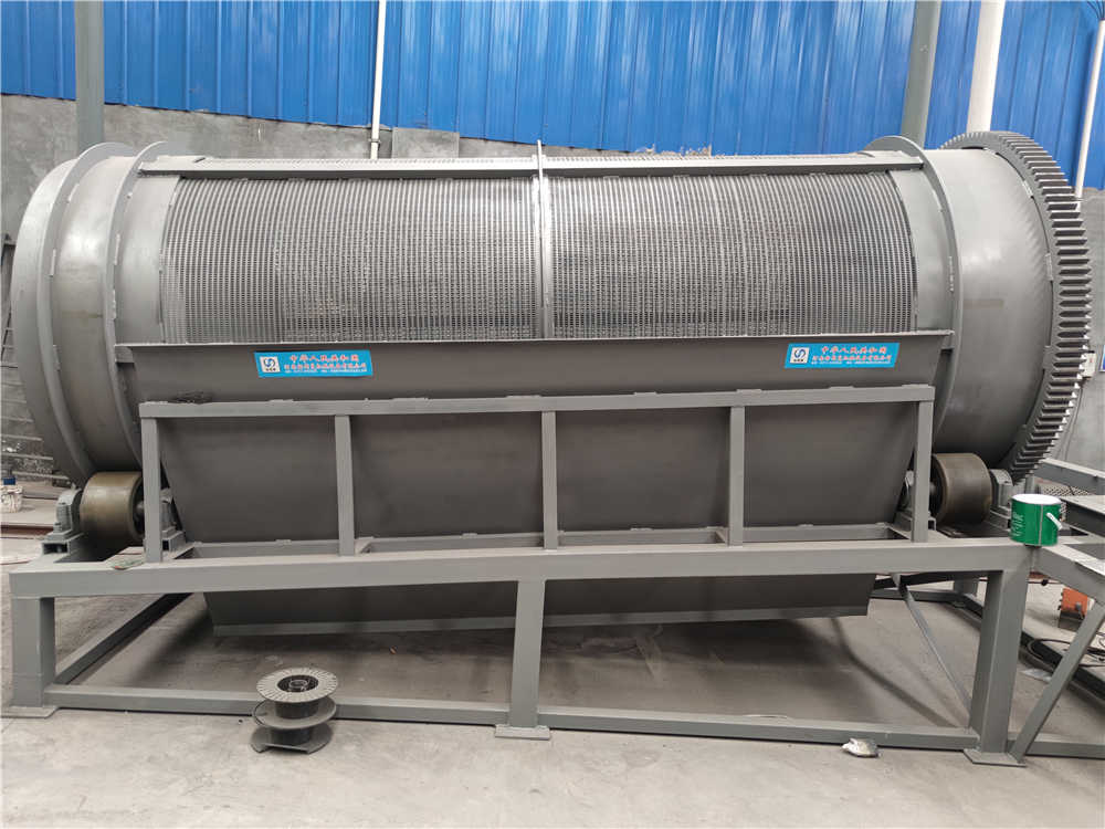 山東煙臺的某公司訂購的康振機械振動篩已發(fā)貨，由專車發(fā)送,預(yù)計三天后到達(dá)，請注意查收，雙方合作十分順利，康振機械機械期待與您下次合作