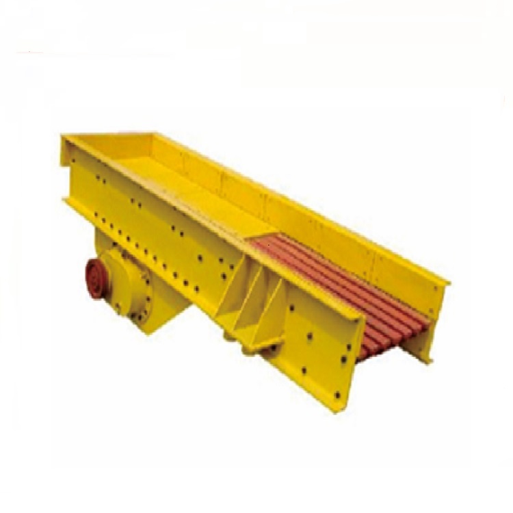 振動(dòng)輸送機(jī)