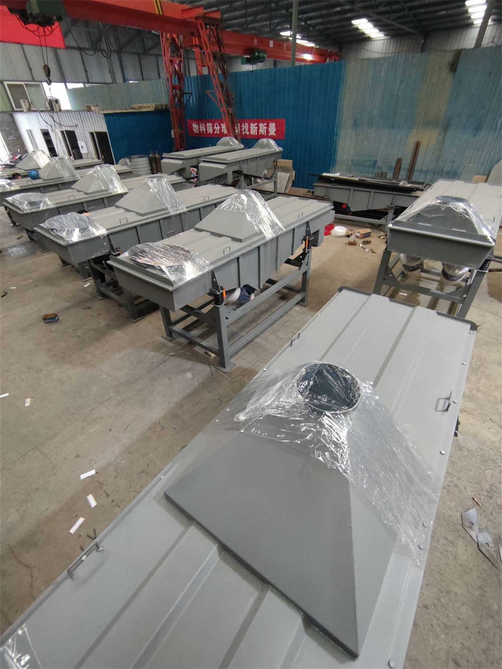 振動(dòng)篩的維護(hù)、保養(yǎng)及優(yōu)點(diǎn)