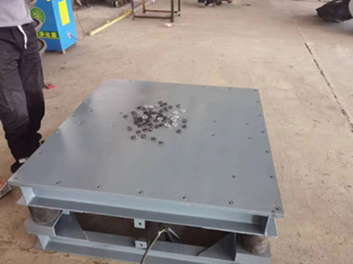 振動(dòng)平臺(tái)